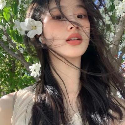 天衣无缝的她